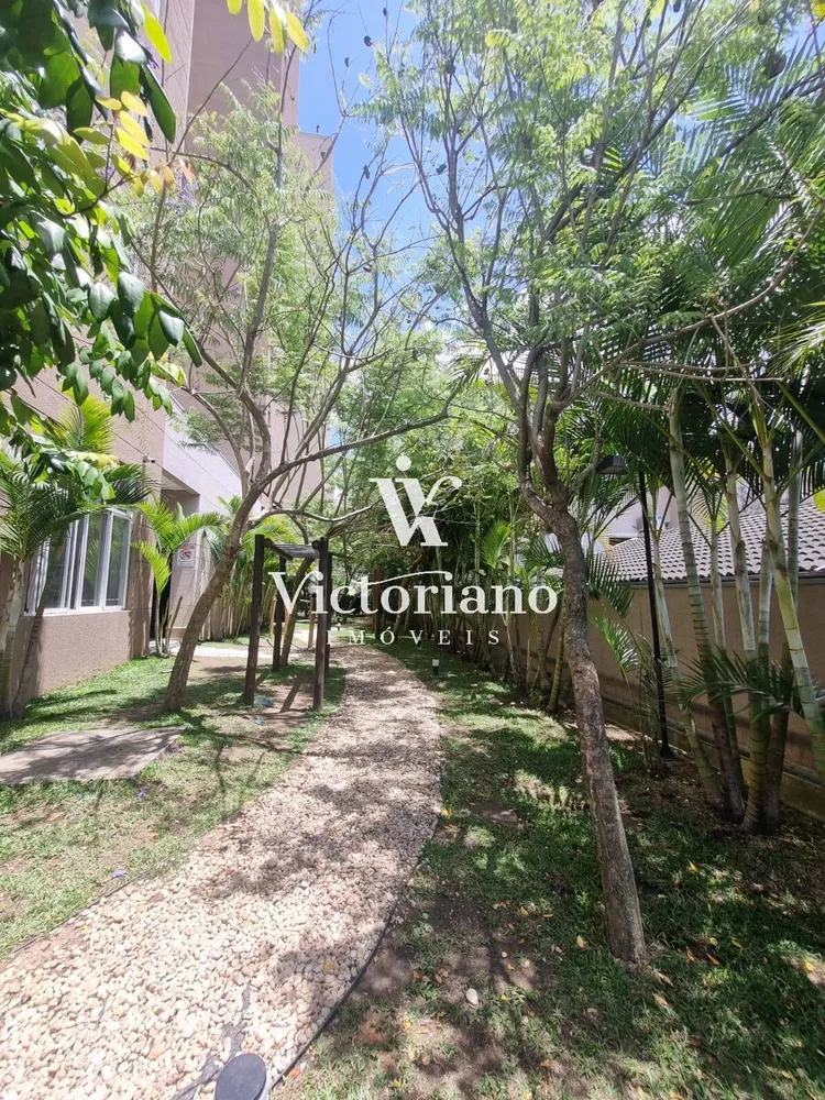 Apartamento, 2 quartos, 75 m² - Foto 14