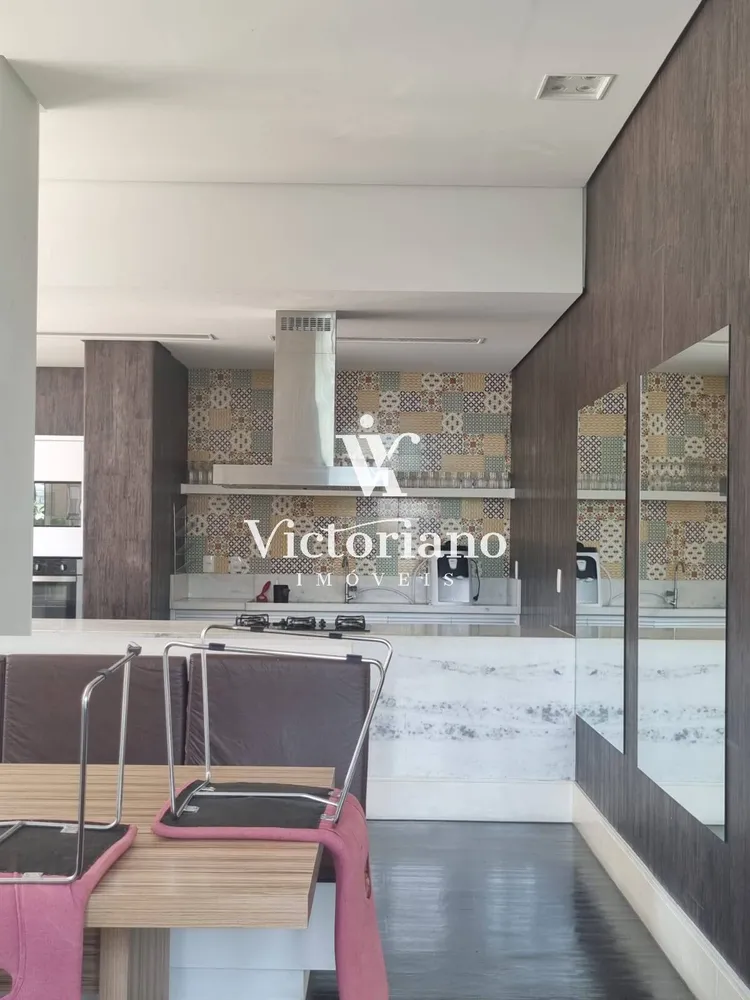 Apartamento, 2 quartos, 75 m² - Foto 10
