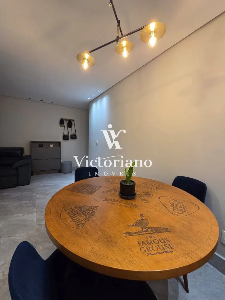 Apartamento, 2 quartos, 75 m² - Foto 1