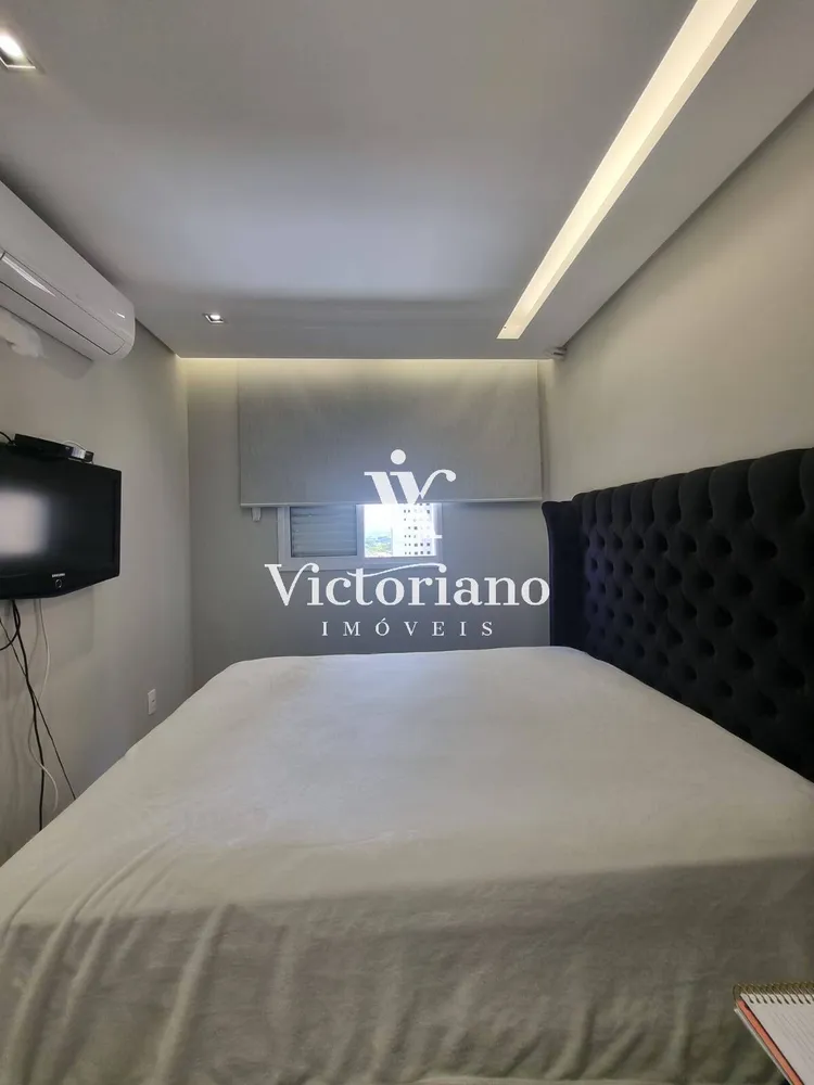 Apartamento, 2 quartos, 75 m² - Foto 5