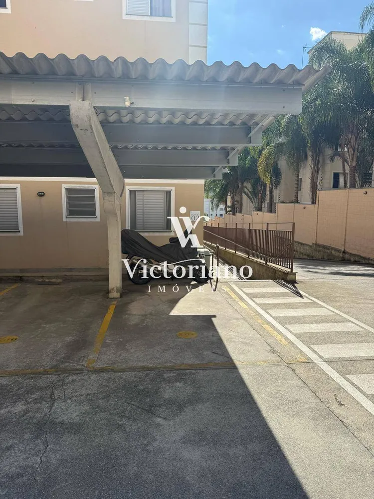 Apartamento, 2 quartos, 50 m² - Foto 16
