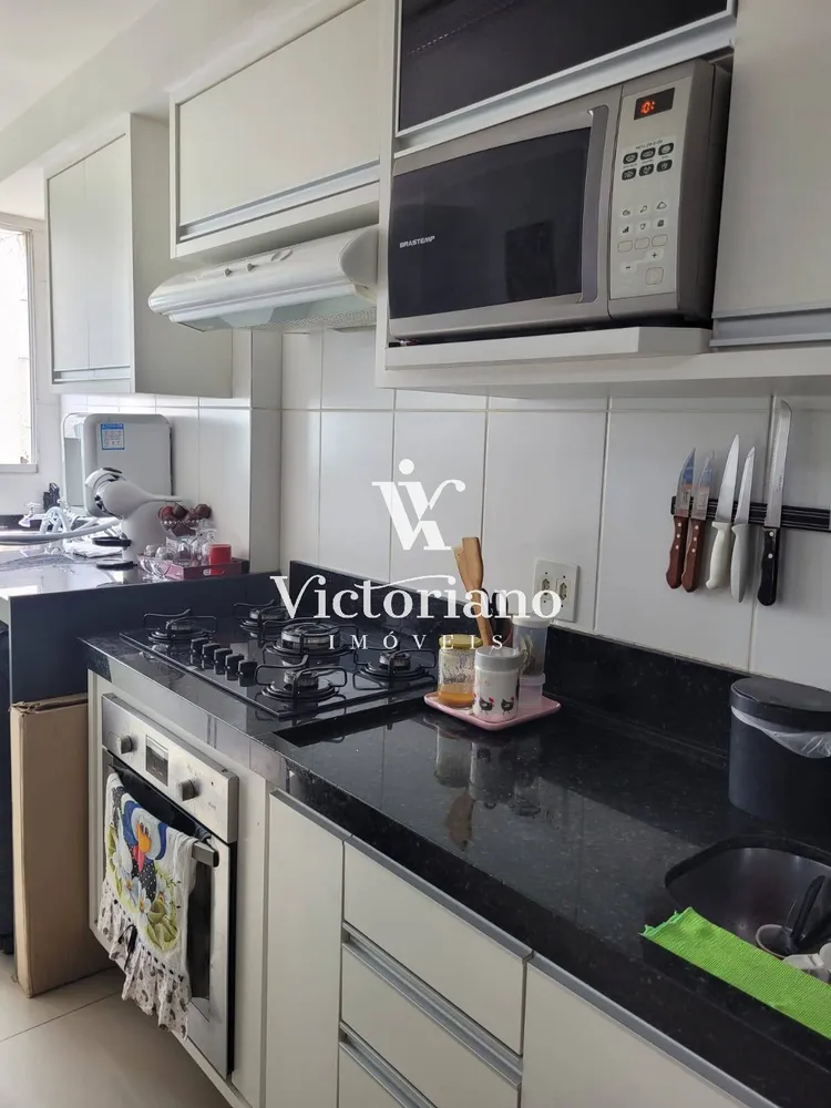 Apartamento, 2 quartos, 53 m² - Foto 2