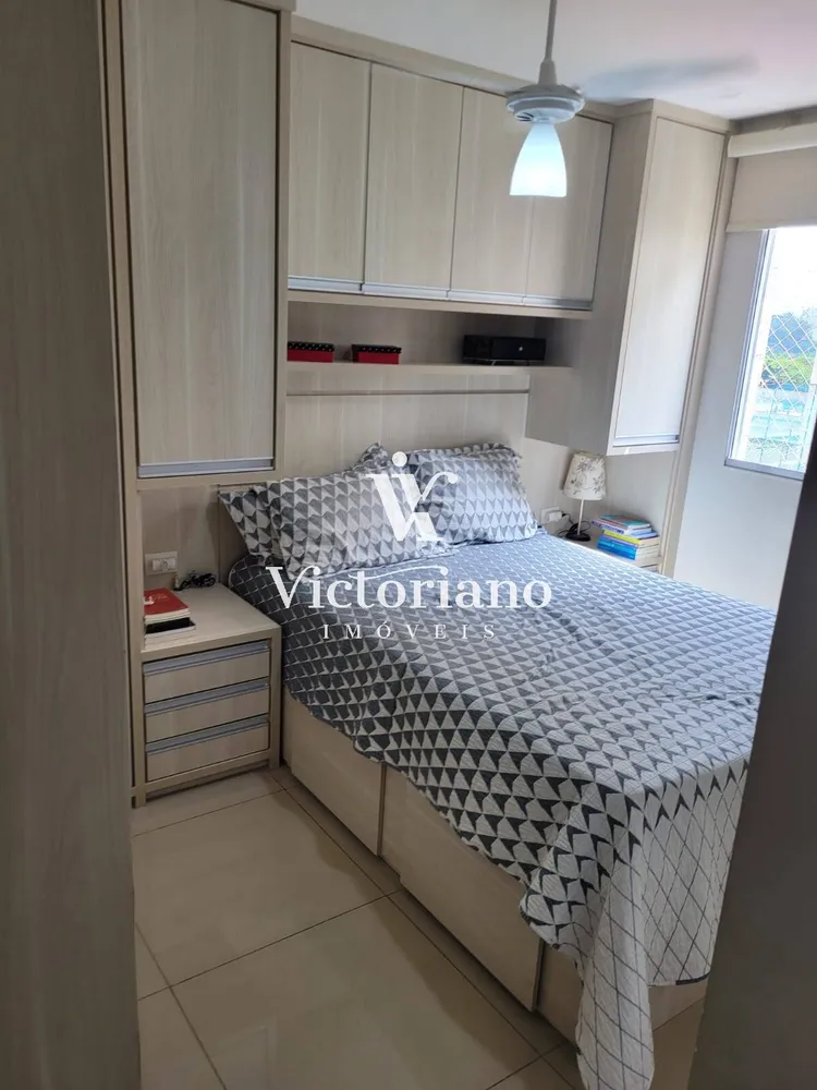 Apartamento, 2 quartos, 53 m² - Foto 12