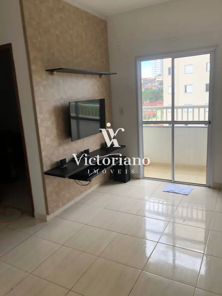 Apartamento, 2 quartos, 59 m² - Foto 1