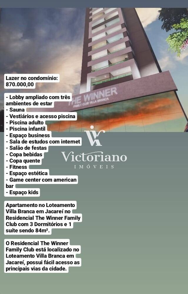 Apartamento, 3 quartos, 84 m² - Foto 3