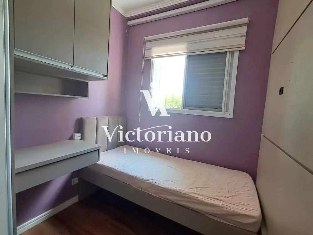 Apartamento, 2 quartos, 52 m² - Foto 6