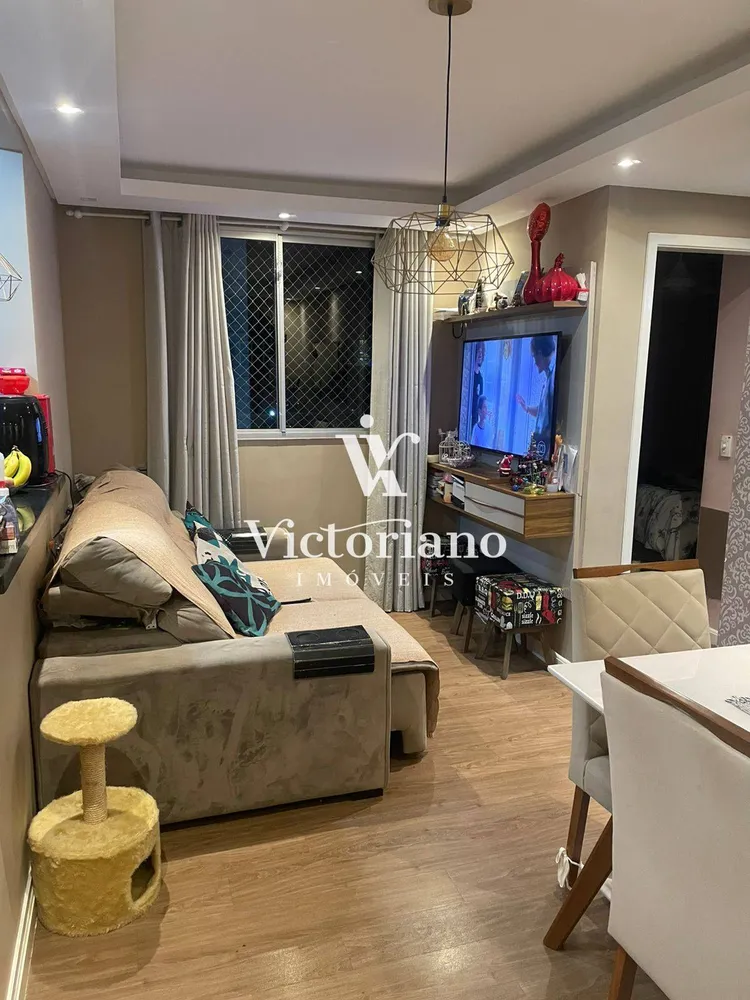 Apartamento, 2 quartos, 45 m² - Foto 3