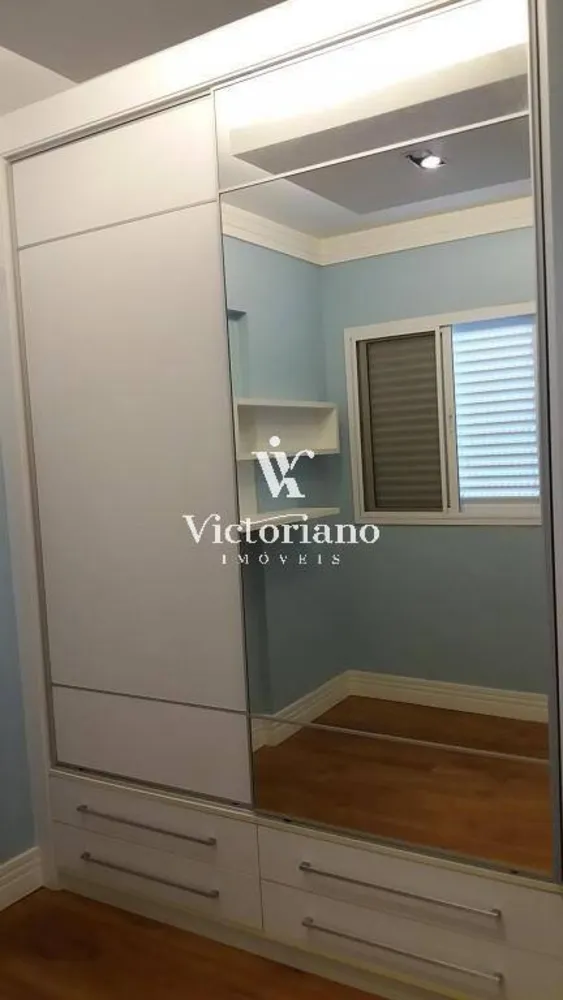 Apartamento, 3 quartos, 142 m² - Foto 1