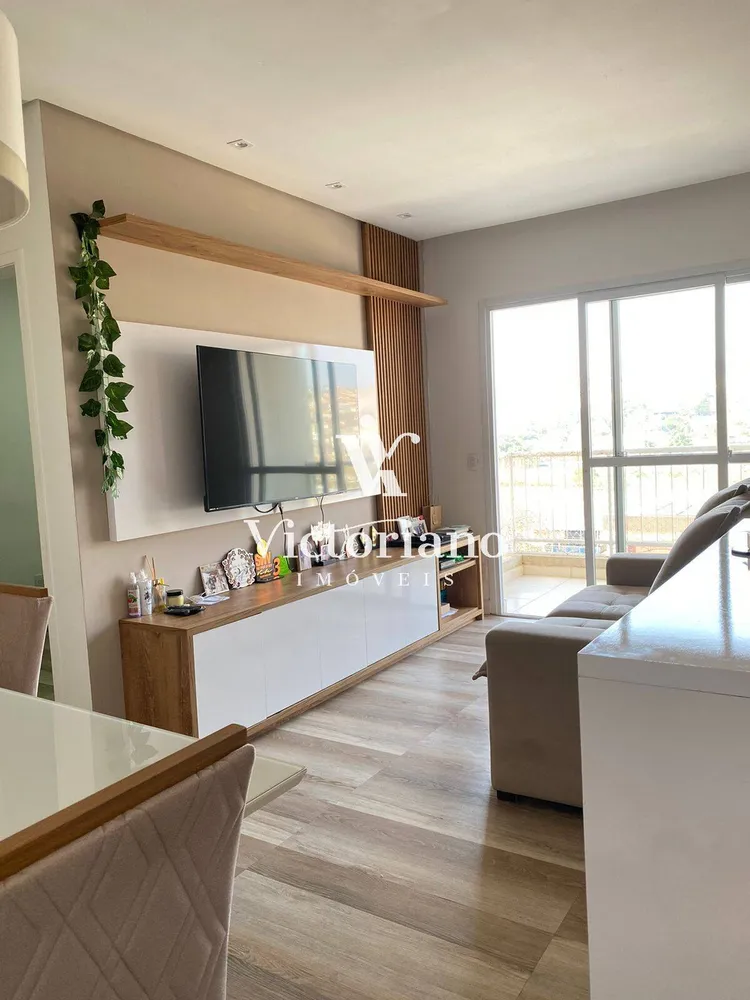 Apartamento, 2 quartos, 70 m² - Foto 3