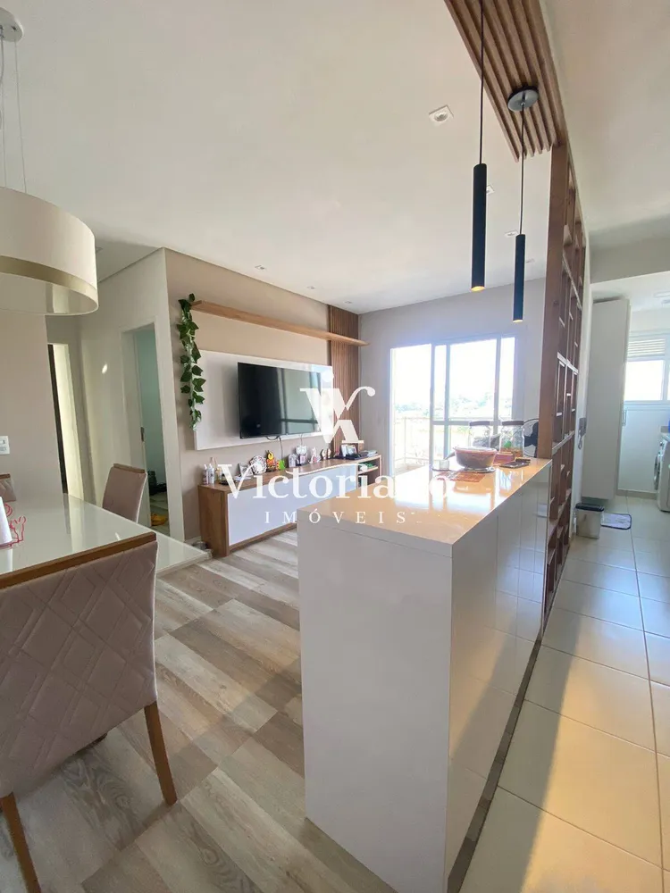 Apartamento, 2 quartos, 70 m² - Foto 1