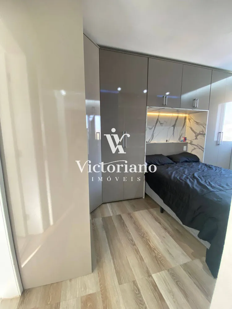 Apartamento, 2 quartos, 70 m² - Foto 13