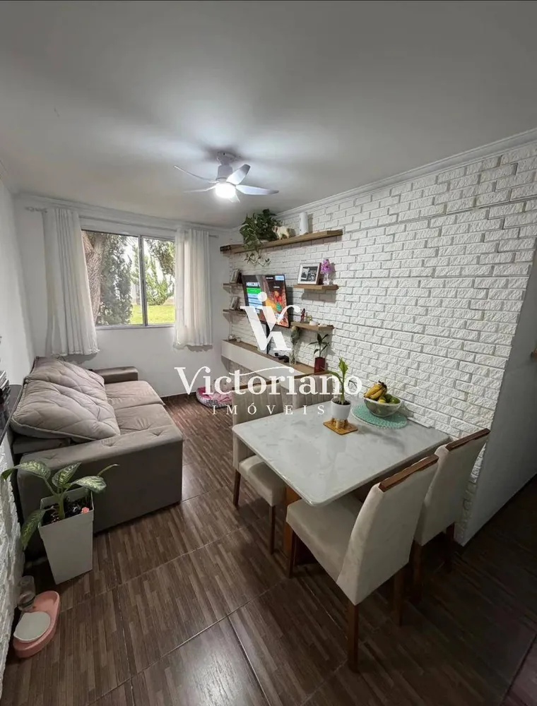 Apartamento, 2 quartos, 45 m² - Foto 1