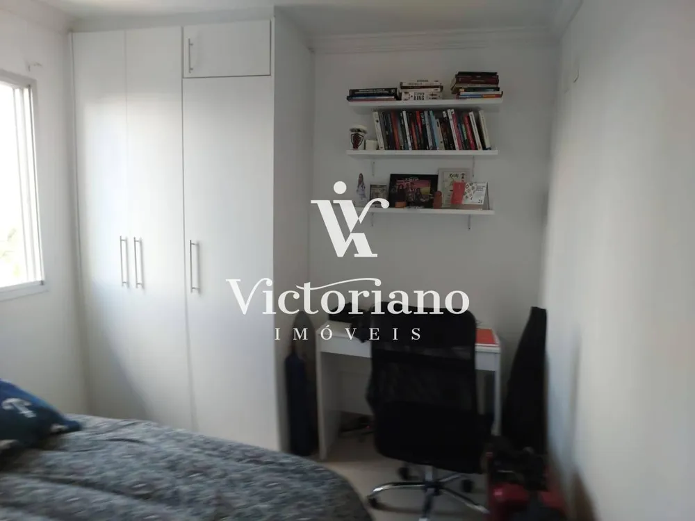 Apartamento, 2 quartos, 67 m² - Foto 3
