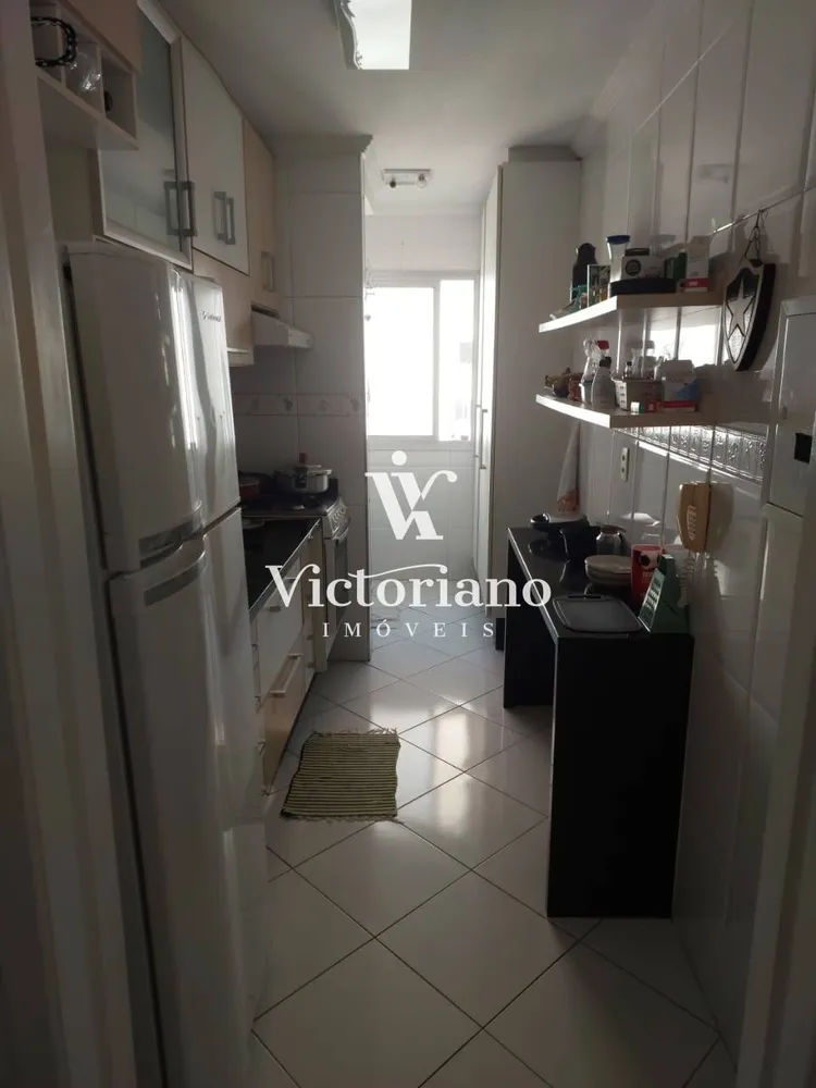 Apartamento, 2 quartos, 67 m² - Foto 4