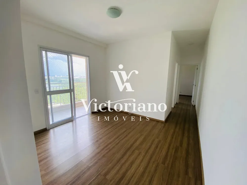 Apartamento, 2 quartos, 52 m² - Foto 1