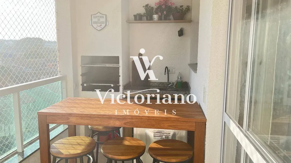 Apartamento, 3 quartos, 84 m² - Foto 1