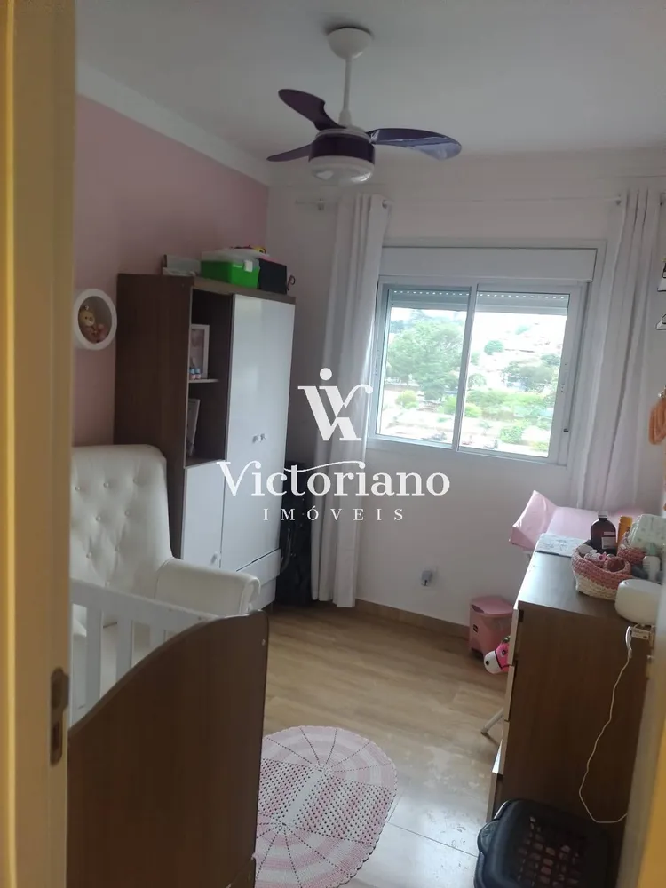 Apartamento, 2 quartos, 47 m² - Foto 1