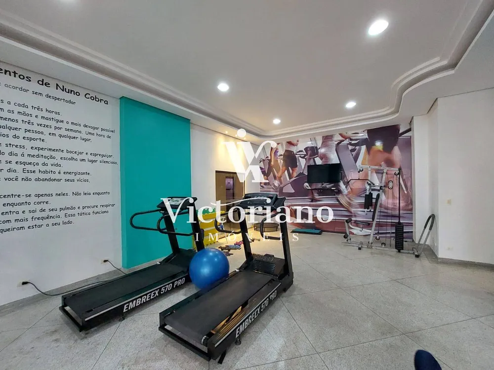 Apartamento, 4 quartos, 144 m² - Foto 12