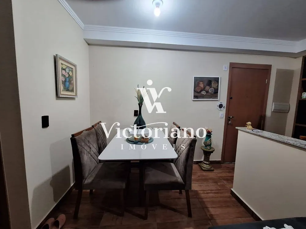 Apartamento, 2 quartos, 47 m² - Foto 1
