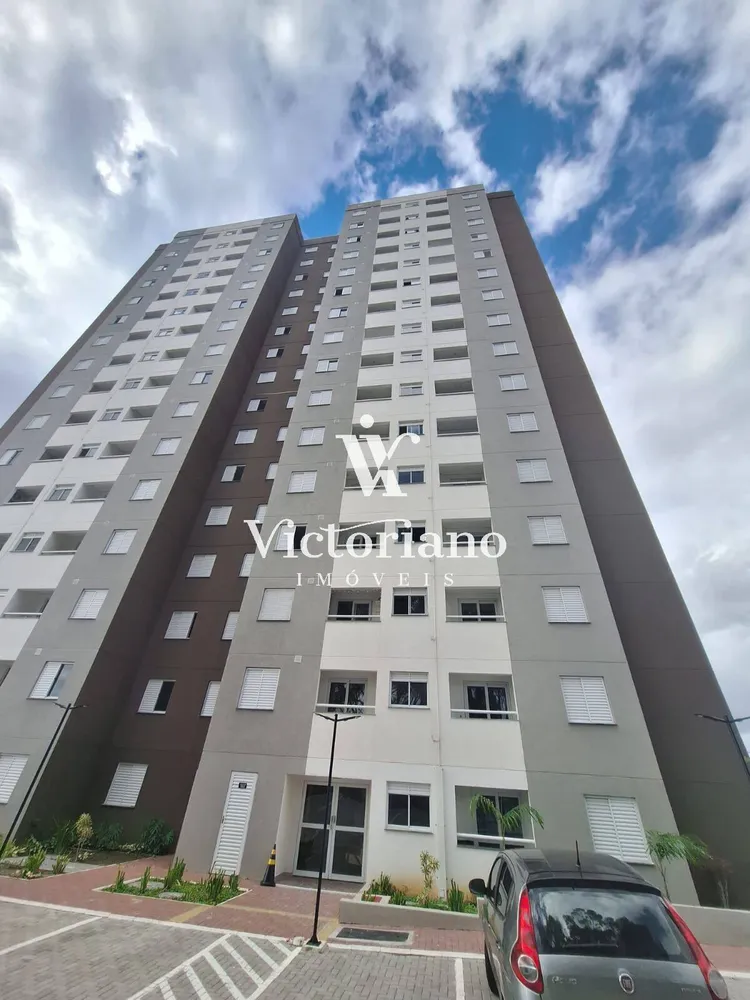 Apartamento, 2 quartos, 47 m² - Foto 15