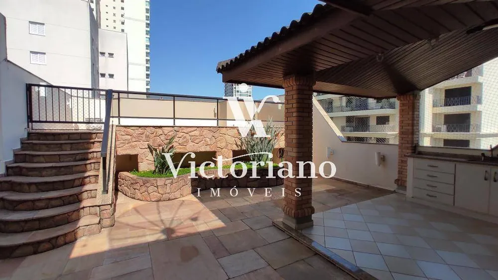 Apartamento, 4 quartos, 262 m² - Foto 6