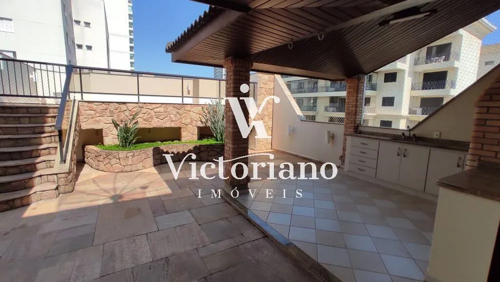 Apartamento, 4 quartos, 262 m² - Foto 1