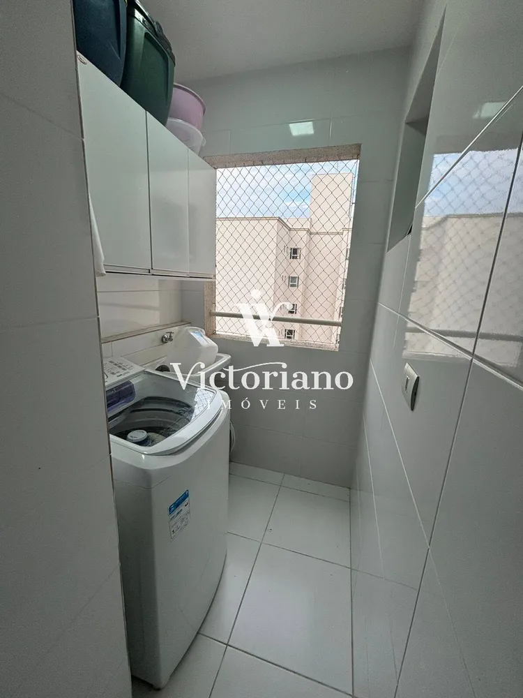 Apartamento, 2 quartos, 64 m² - Foto 1