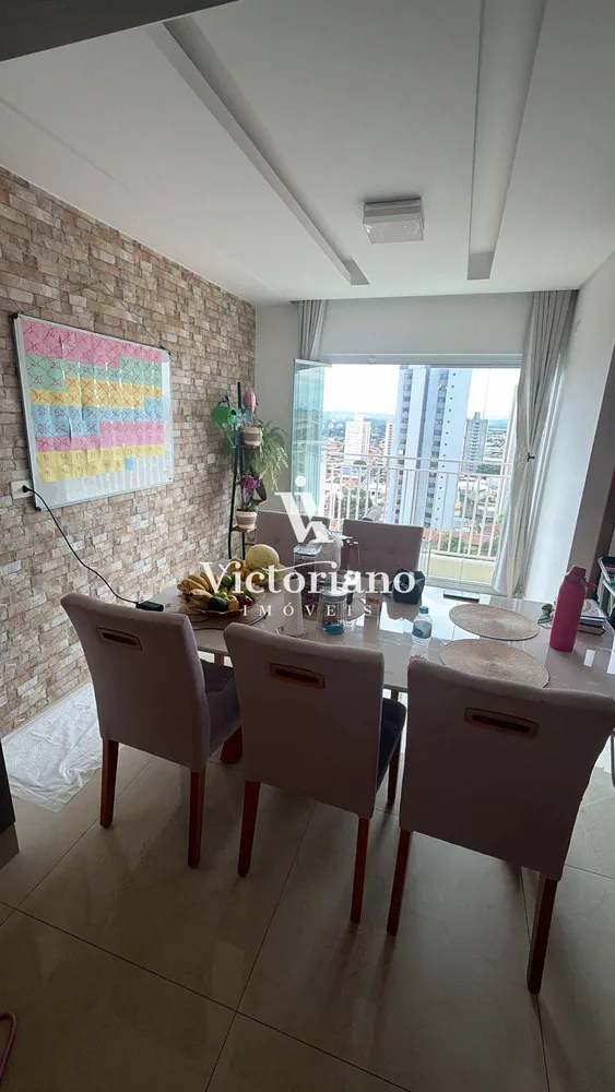 Apartamento, 2 quartos, 78 m² - Foto 3