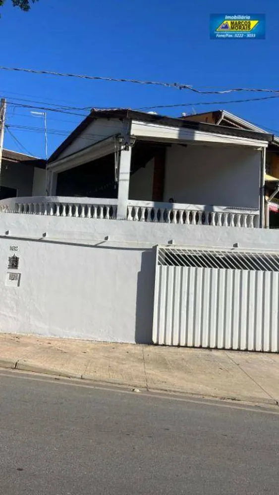 Casa, 2 quartos, 130 m² - Foto 1
