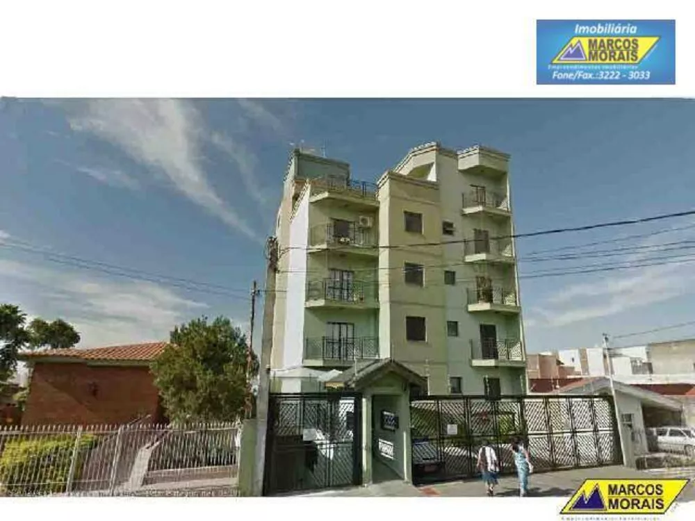 Apartamento à venda com 3 quartos, 85m² - Foto 1