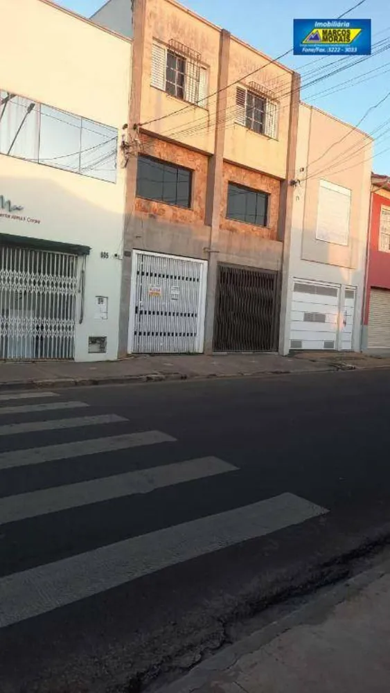 Casa, 5 quartos, 274 m² - Foto 1