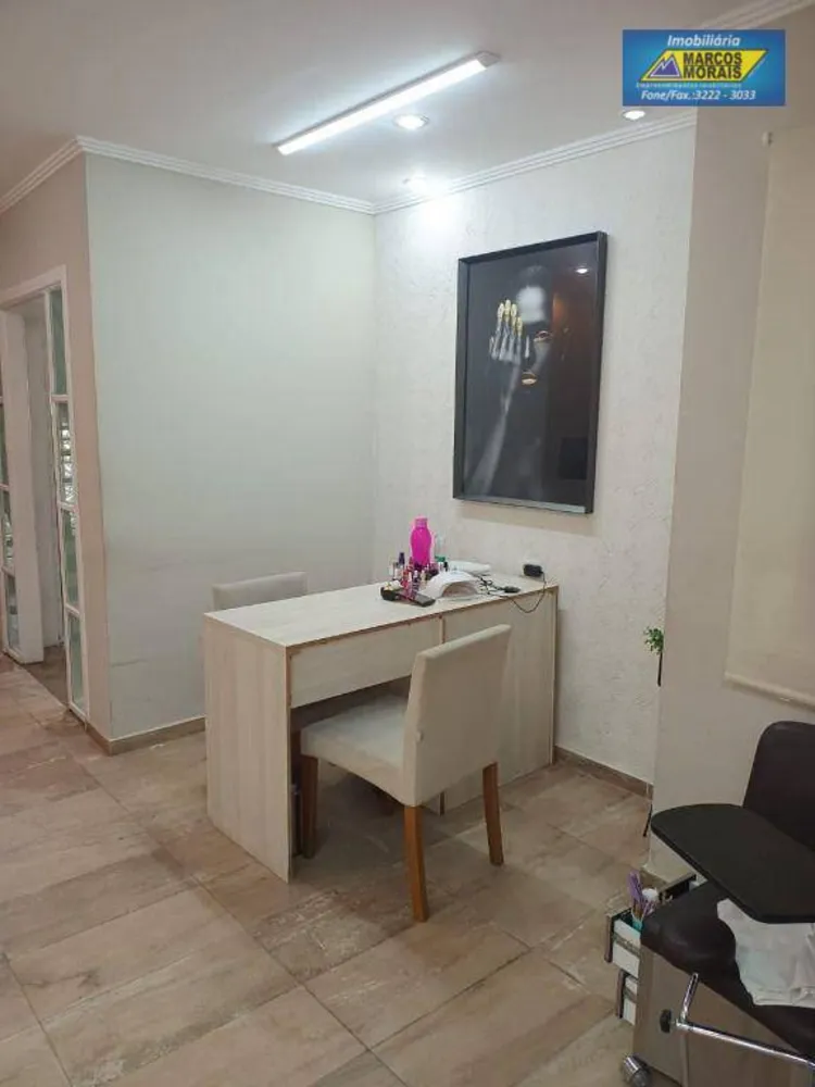 Casa, 5 quartos, 550 m² - Foto 8