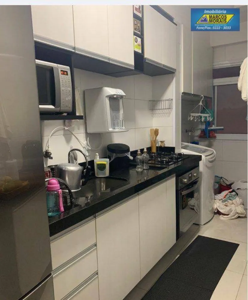 Apartamento, 2 quartos, 50 m² - Foto 1