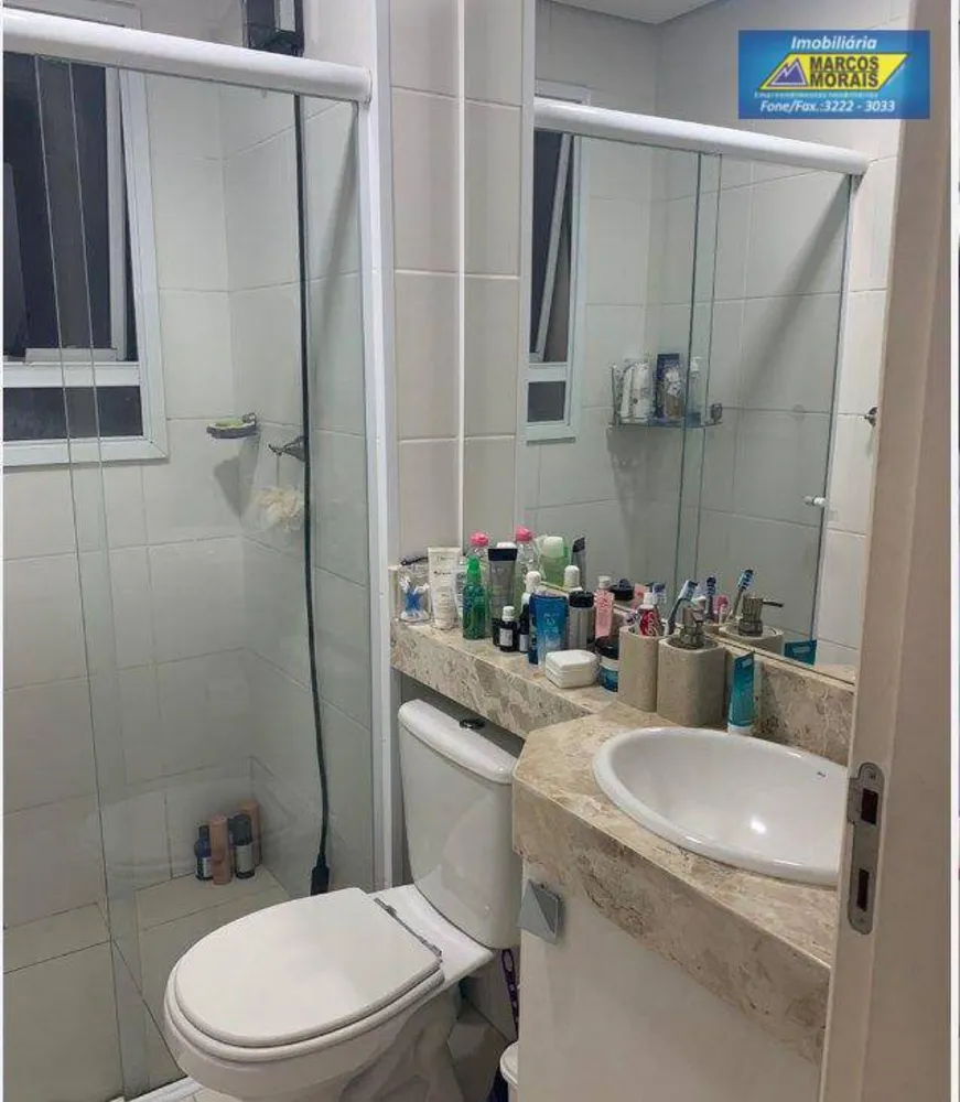 Apartamento, 2 quartos, 50 m² - Foto 5