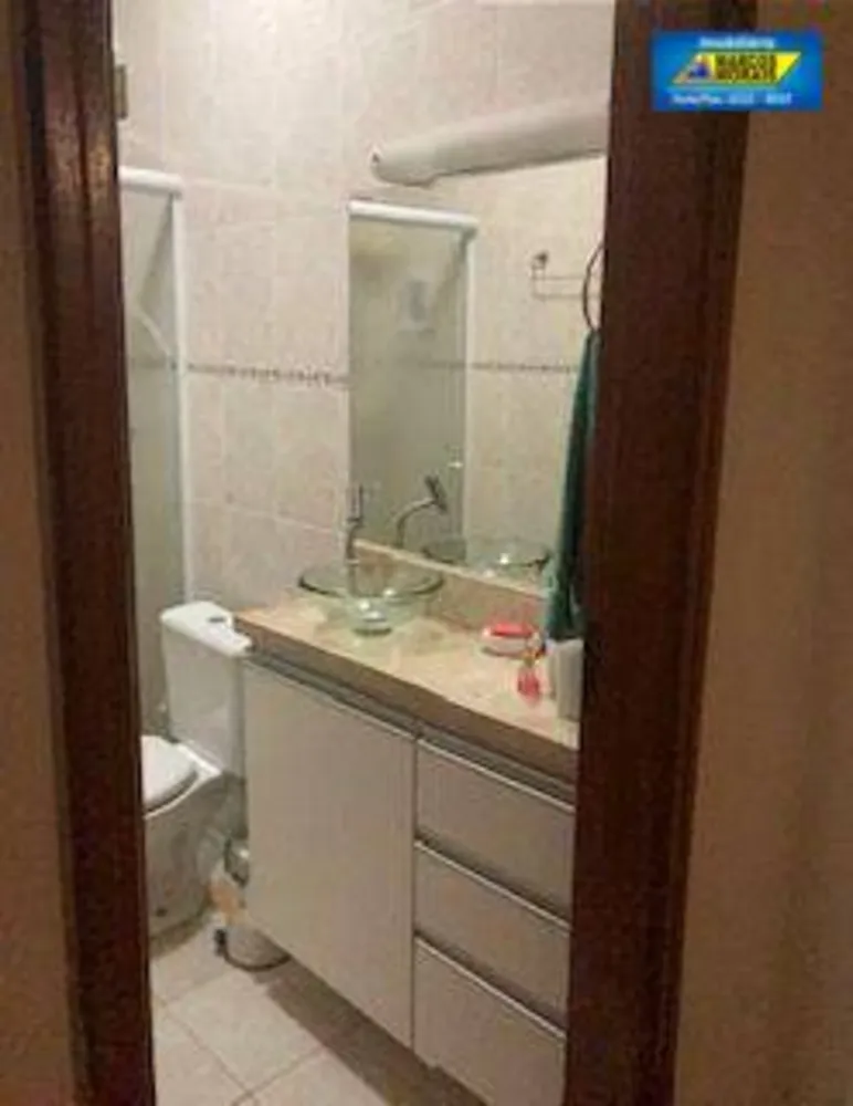 Apartamento, 2 quartos, 90 m² - Foto 1