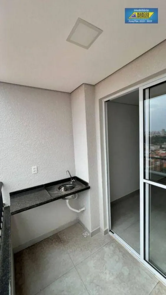 Apartamento, 2 quartos, 56 m² - Foto 10