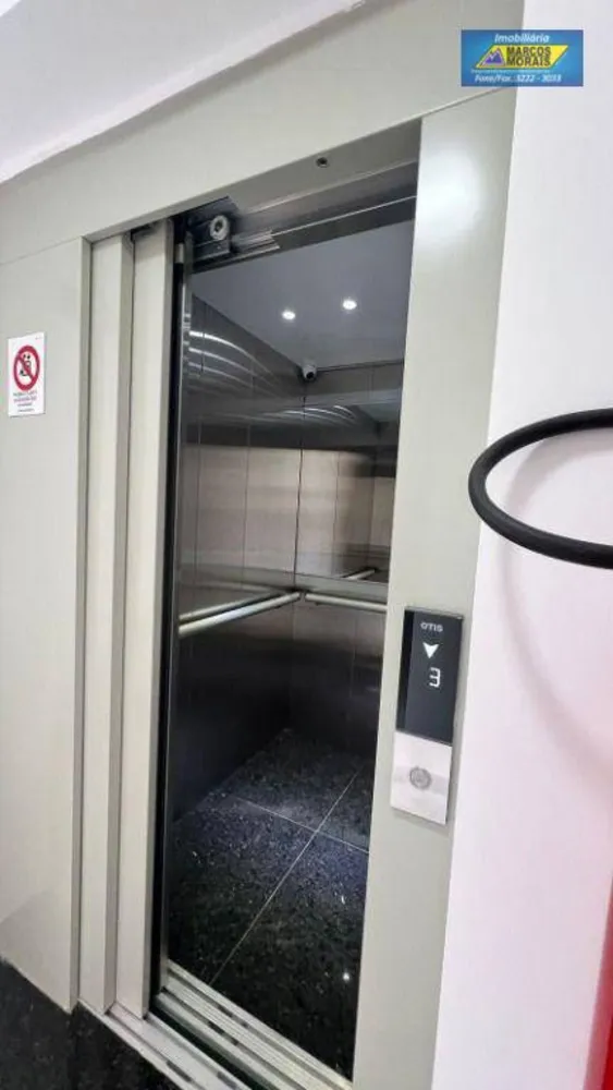 Apartamento, 2 quartos, 56 m² - Foto 15