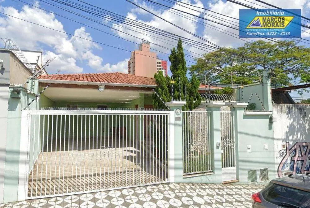 Casa, 3 quartos, 220 m² - Foto 5