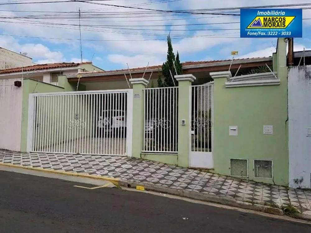 Casa, 3 quartos, 220 m² - Foto 2