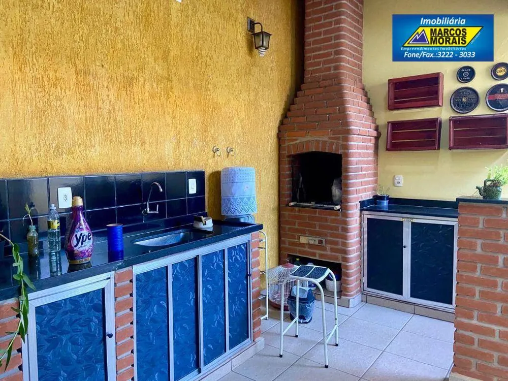 Casa de Condomínio, 3 quartos - Foto 1