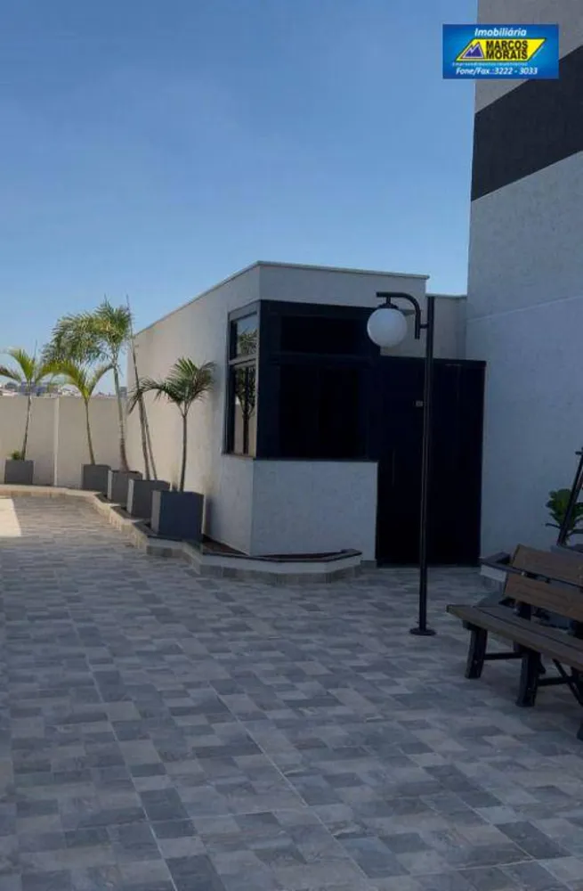 Apartamento, 2 quartos, 61 m² - Foto 1