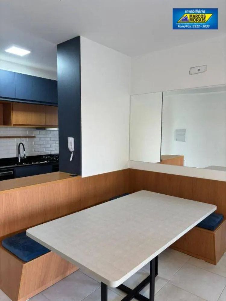 Apartamento, 2 quartos, 62 m² - Foto 1