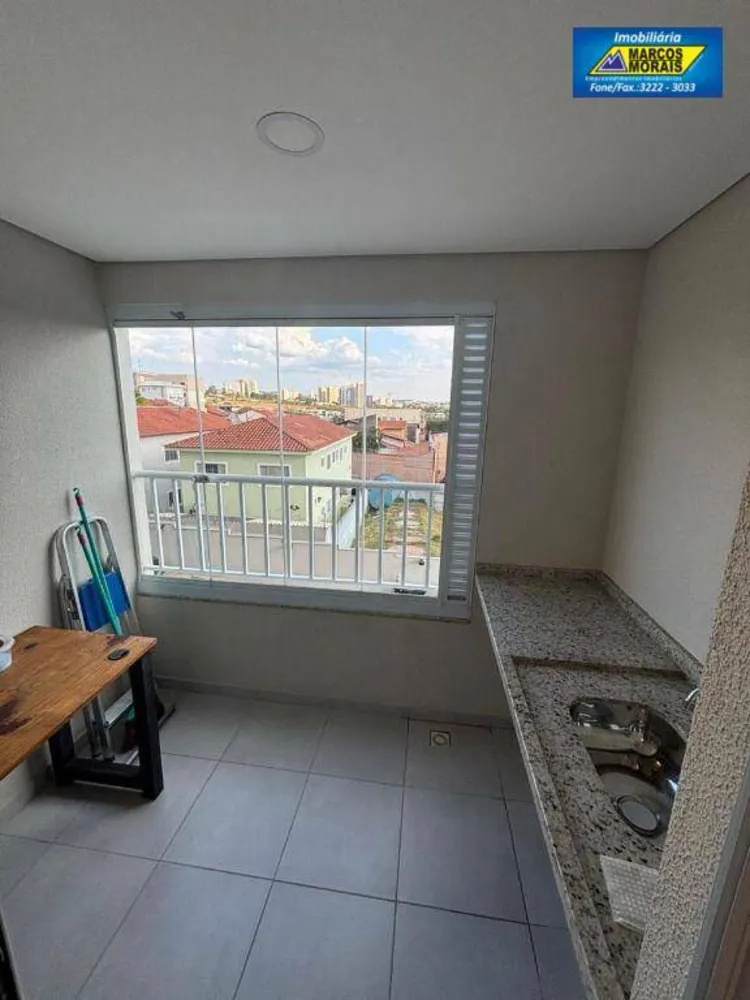 Apartamento, 2 quartos, 62 m² - Foto 12