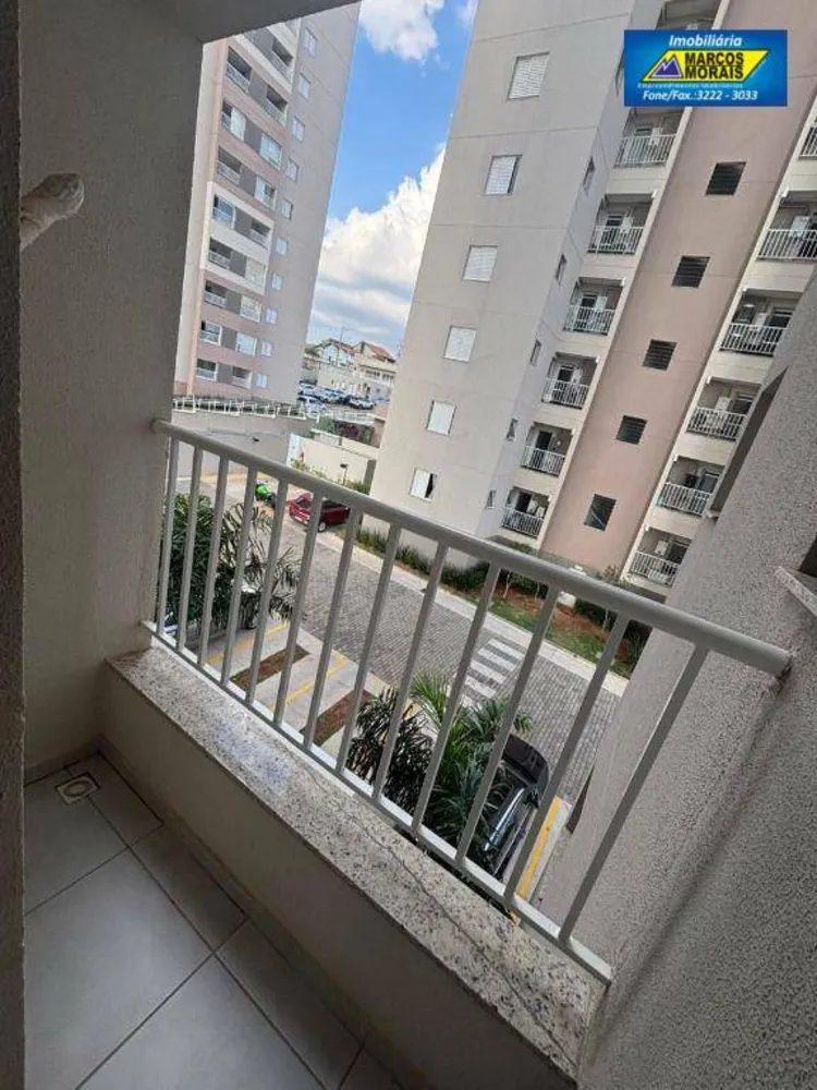 Apartamento, 2 quartos, 62 m² - Foto 15