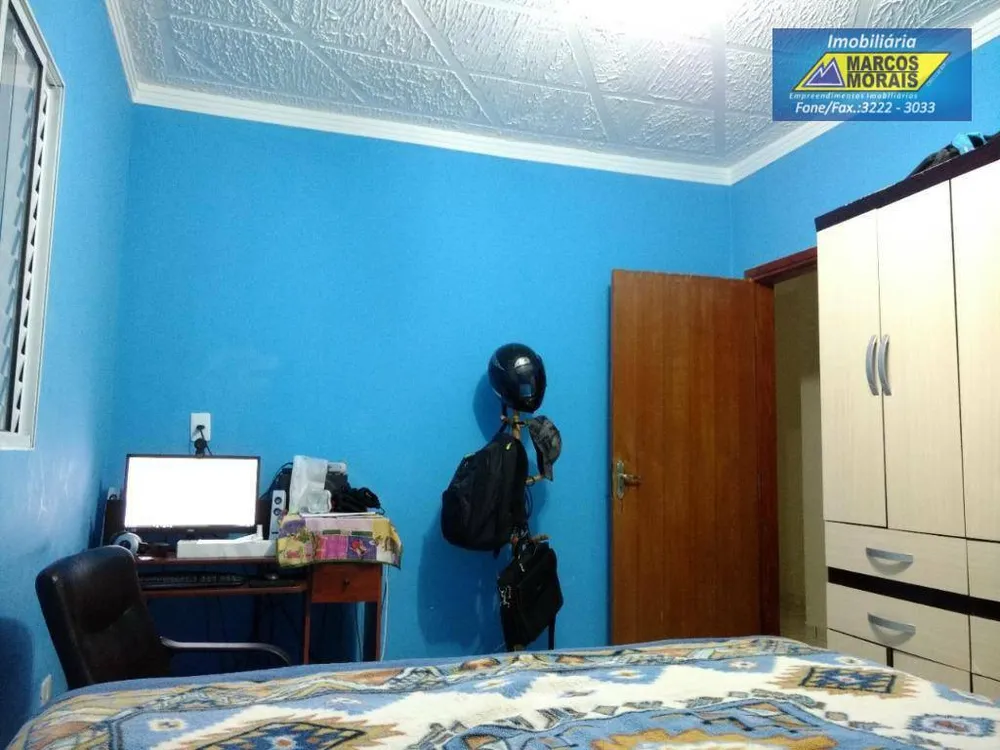 Casa, 3 quartos, 197 m² - Foto 6