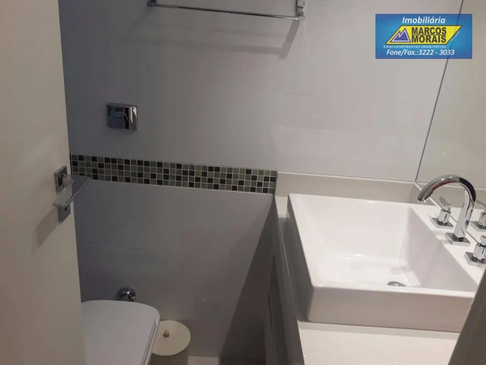 Apartamento, 4 quartos, 246 m² - Foto 6
