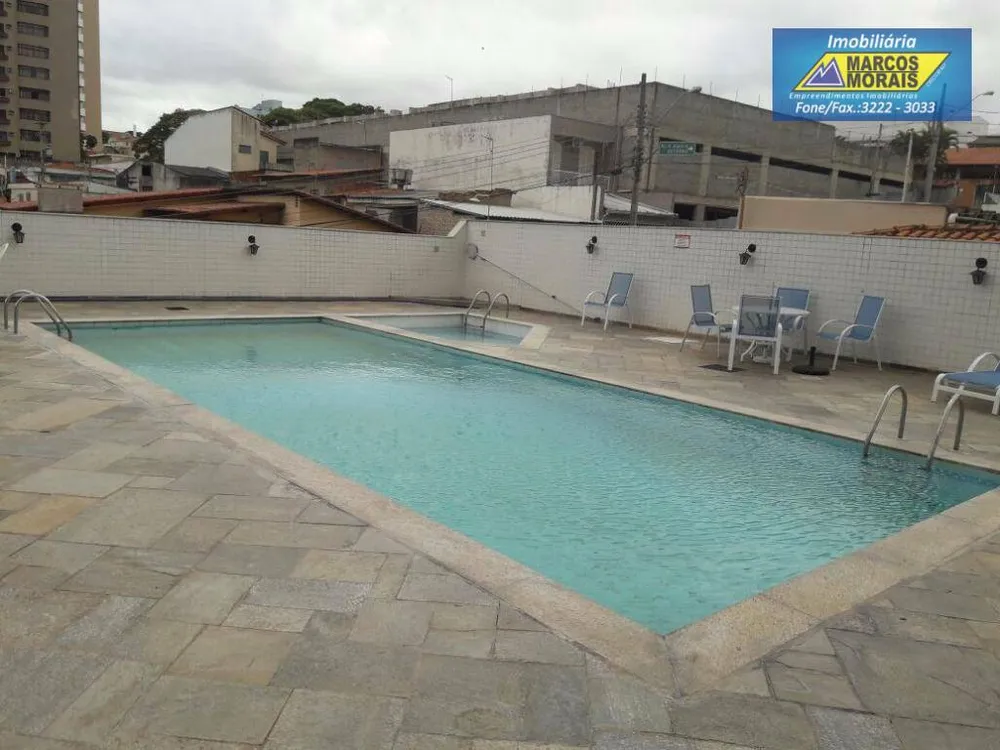 Apartamento, 4 quartos, 246 m² - Foto 2