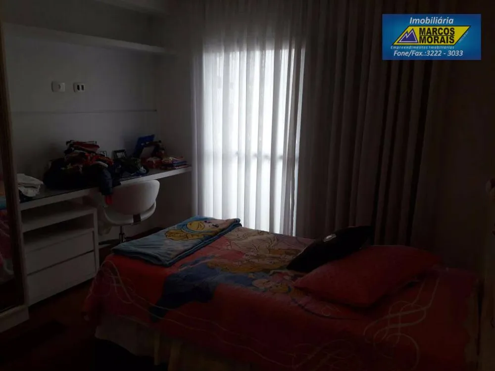 Apartamento, 4 quartos, 246 m² - Foto 4