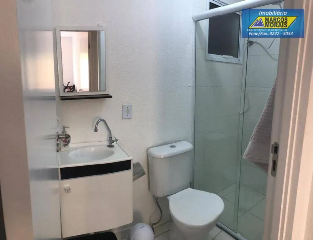 Apartamento, 2 quartos, 63 m² - Foto 3