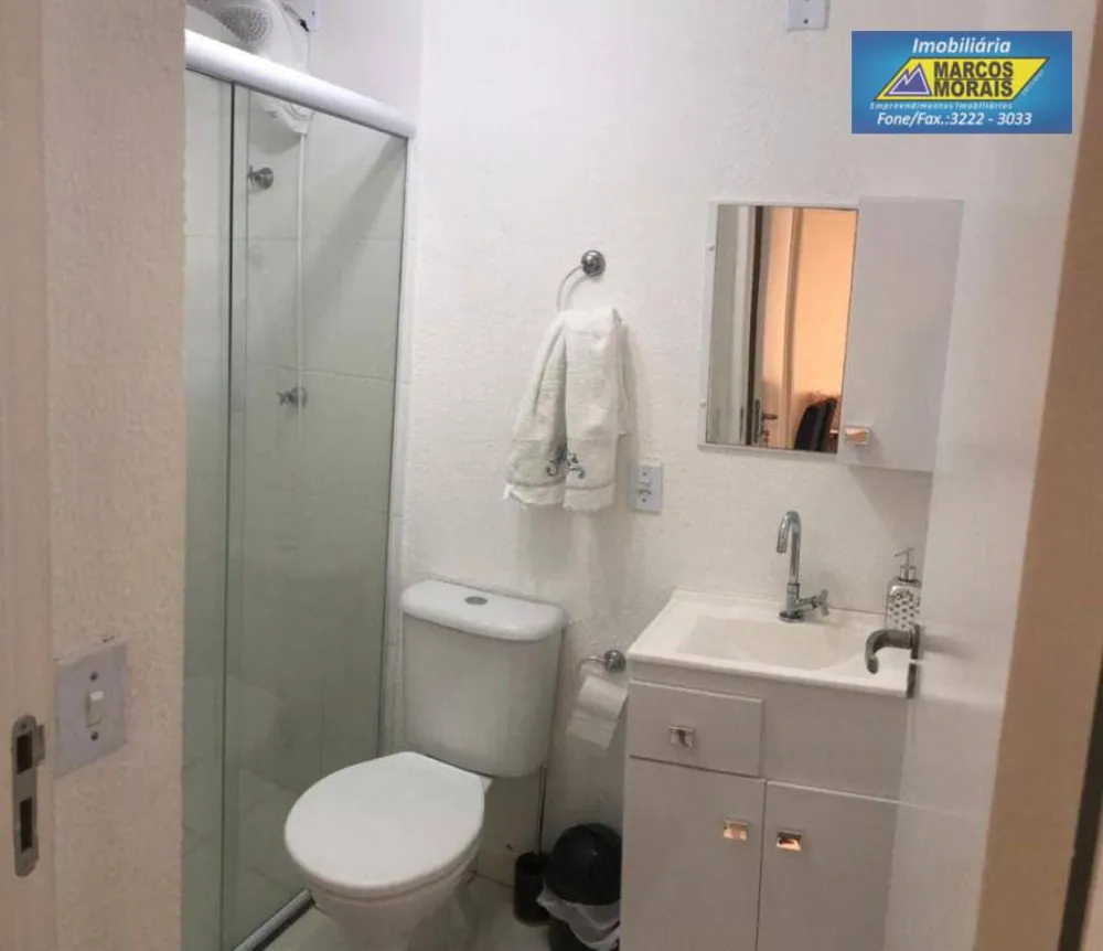 Apartamento, 2 quartos, 63 m² - Foto 4